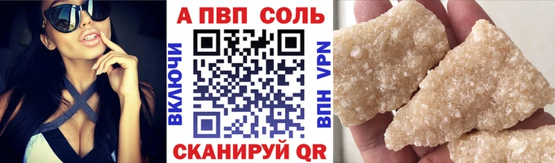 Магазин наркотиков Могоча Псилоцибиновые грибы  Кокаин 