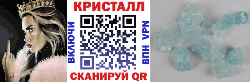 ссылка на мегу как войти  Могоча  Amphetamine VHQ 