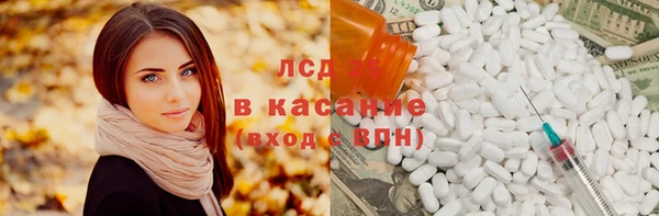 хмурый Горнозаводск