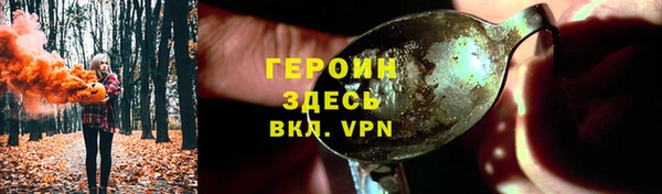 альфа пвп Медвежьегорск