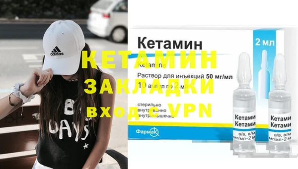 ешки Горно-Алтайск