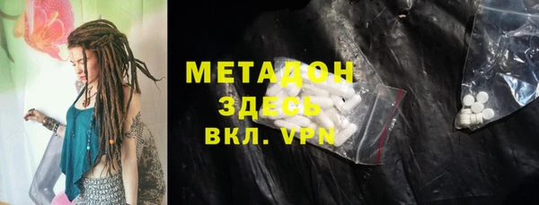 хмурый Горнозаводск