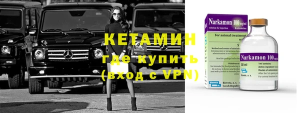 хмурый Горнозаводск