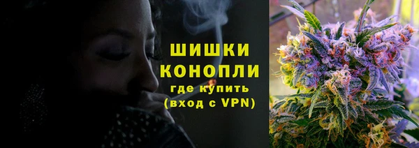 кокаин перу Михайлов