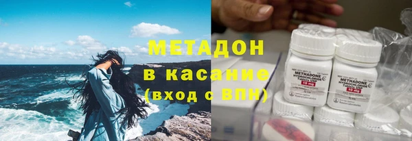 СК Мегион