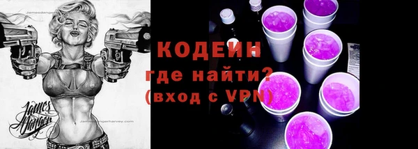 мефедрон мука Медногорск