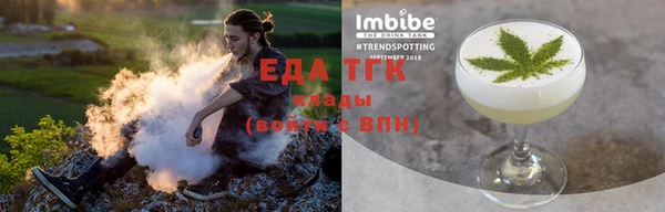 альфа пвп Медвежьегорск