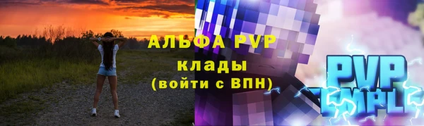 мефедрон мука Медногорск