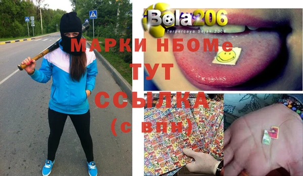 хмурый Горнозаводск