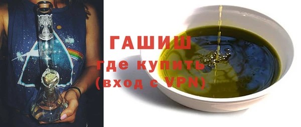 хмурый Горнозаводск