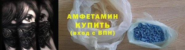 твердый Михайловка