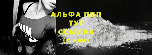 хмурый Горнозаводск