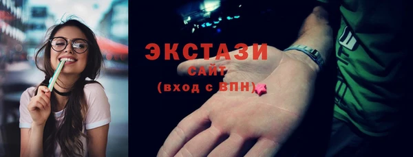 хмурый Горнозаводск