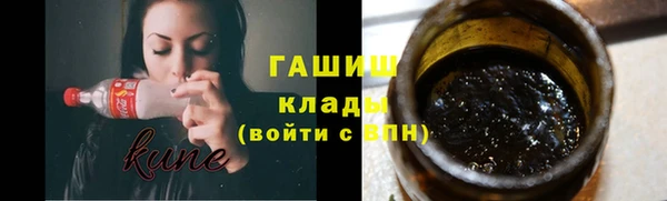 альфа пвп Медвежьегорск