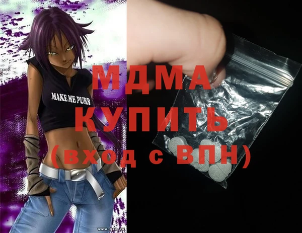 хмурый Горнозаводск
