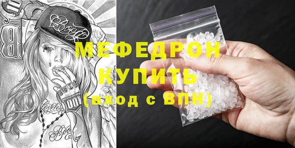 ешки Горно-Алтайск