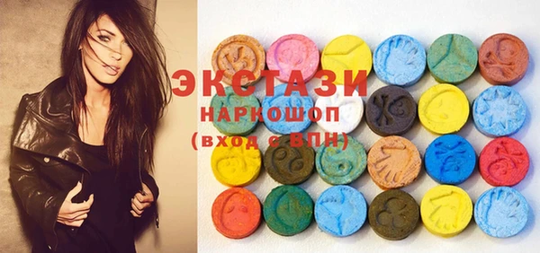 хмурый Горнозаводск