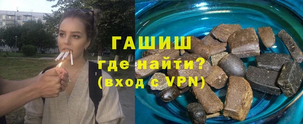 ешки Горно-Алтайск