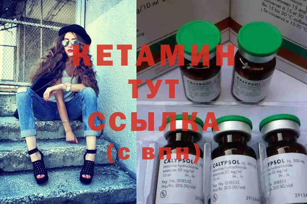 ешки Горно-Алтайск