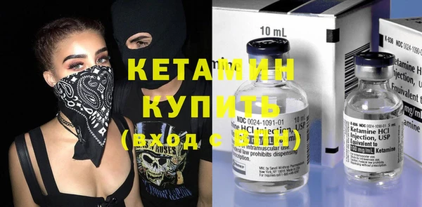 ешки Горно-Алтайск