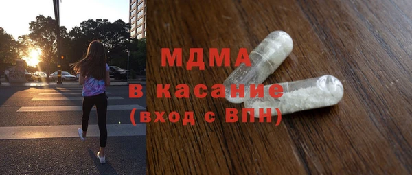 хмурый Горнозаводск