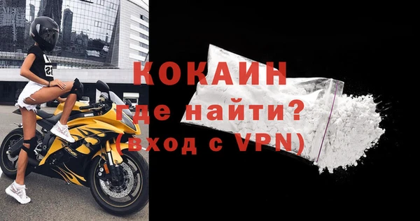 СК Мегион