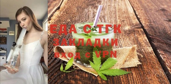 ешки Горно-Алтайск