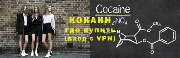 СК Мегион