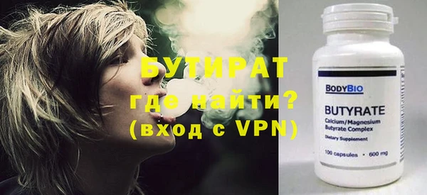 альфа пвп Медвежьегорск