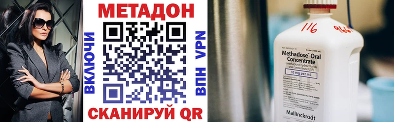 купить Могоча Метадон мёд